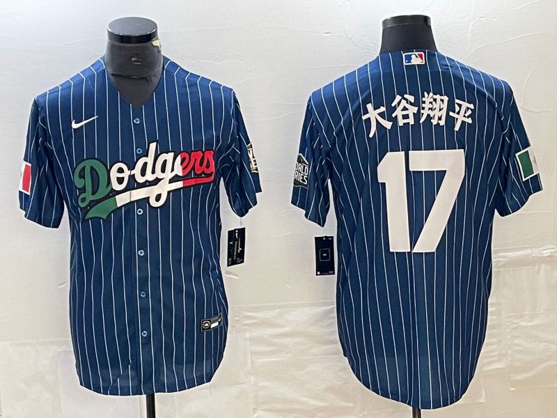Men Los Angeles Dodgers 17 Ohtani Blue stripe Nike Game MLB Jersey style 12